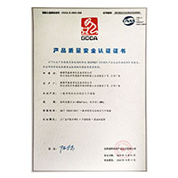 插入肥臀>
                                      
                                        <span>免费操骚逼视频网站产品质量安全认证证书</span>
                                    </a> 
                                    
                                </li>
                                
                                                                
		<li>
                                    <a href=